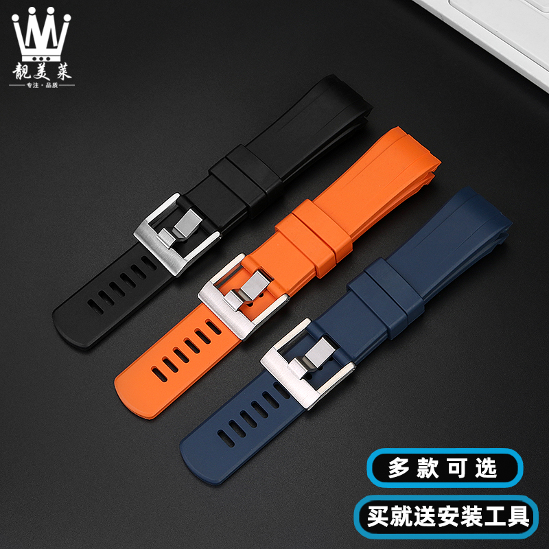 For Seiko PROSPEX SRP777 773 S - Seiko Watch Prospex 评论和价格