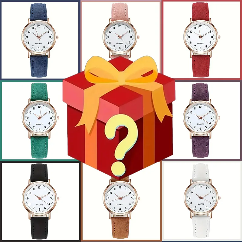 Surprise mysterious box with a - Watch Display Box 评论和价格