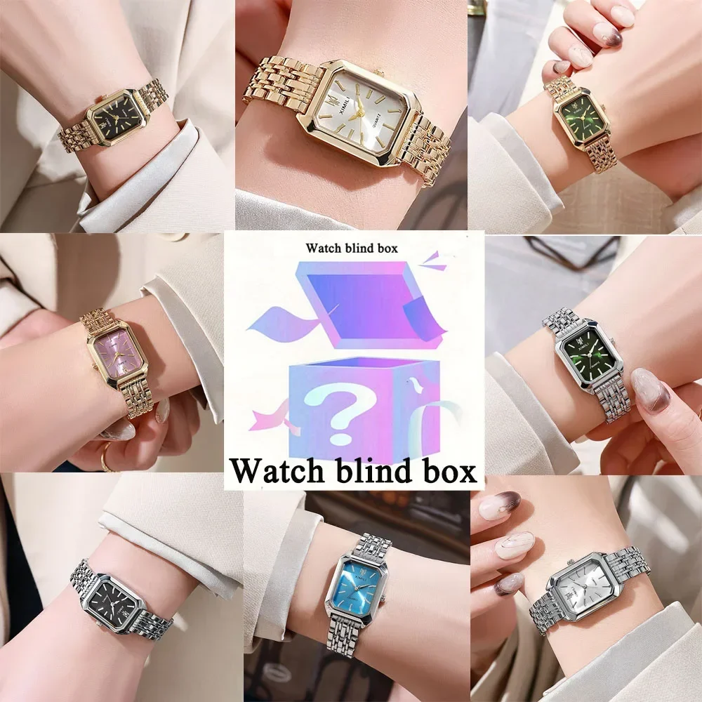 Women Retro Square Metal Band  - Jewelry For Watches 评论和价格